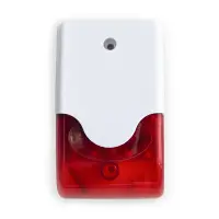 Оповещатель Си-Норд СН-Маяк охранно-пожарный, свето-звуковой Оповещатель Си-Норд СН-Маяк охранно-пожарный, свето-звуковой