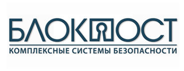 Блокпост