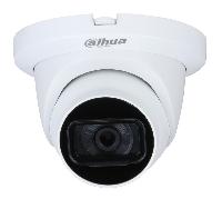 Уличная HD-CVI видеокамера 2Мп Dahua DH-HAC-HDW1200TLMQP-A-0360B-S5