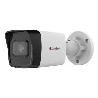 Уличная IP-камера 2Мп HiWatch DS-I200(E) (4 мм) с подсветкой EXIR 2.0