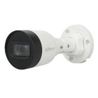 IP-видеокамера уличная 2Мп Dahua DH-IPC-HFW1230S1P-0280B-S5