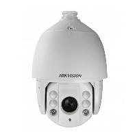 Уличная скоростная поворотная HD-TVI видеокамера 2Мп HikVision DS-2AE7232TI-A(D)