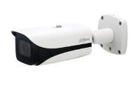 IP-видеокамера уличная 4Мп Dahua DH-IPC-HFW5441EP-ZE
