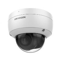 Уличная IP-камера 2Мп Hikvision DS-2CD3126G2-ISU(С) (4 мм) с AcuSense и микрофоном
