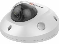 Уличная IP-камера 2Мп HiWatch IPC-D522-G0/SU (4 мм) с микрофоном