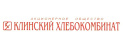 Клинский хлебокомбинат