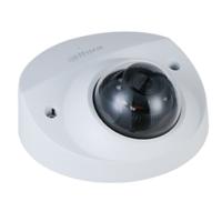 Сетевая купольная IP-видеокамера 4Мп Dahua DH-IPC-HDBW2431FP-AS-0280B-S2