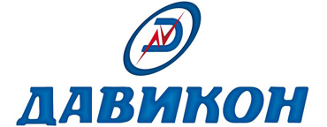 Давикон