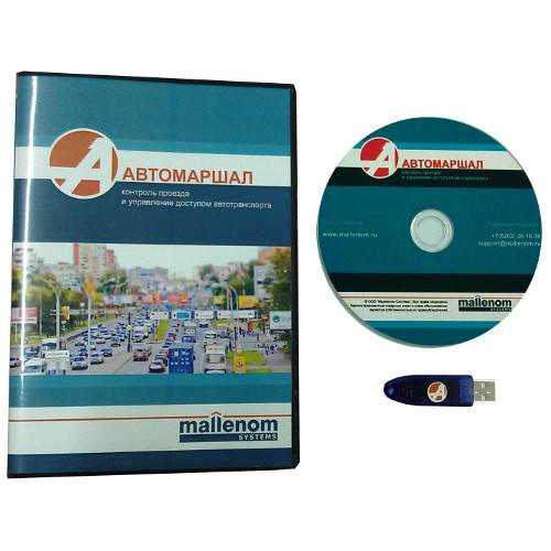 Программное обеспечение Автомаршал (до 270 км/ч) 4 канала