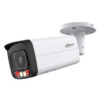 IP-видеокамера уличная 4Мп WizSense Dahua DH-IPC-HFW2449TP-AS-IL-0600B с ИИ