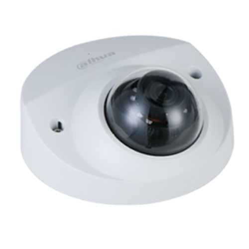 Сетевая купольная IP-видеокамера 4Мп Dahua DH-IPC-HDBW2431FP-AS-0280B-S2