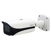 IP-видеокамера 4Мп Dahua DH-IPC-HFW5441EP-ZE-S3 с ИИ, уличная