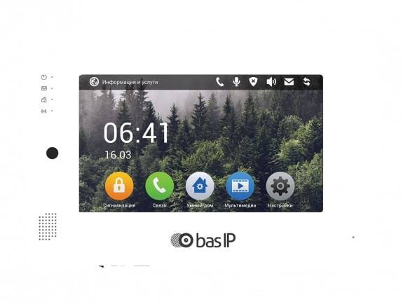 Видеодомофон BAS-IP AP-07L Silver