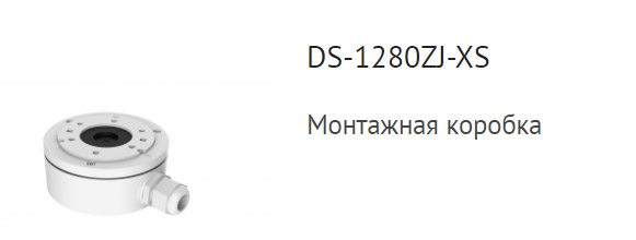 Уличная 5 Мп HD-TVI видеокамера Hiwatch DS-T510(B) (3.6 мм) с PIR-датчиком