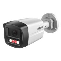 IP-видеокамера 2Мп Dahua DH-IPC-HFW1239TL1P-A-IL-0360B с двойной подсветкой 30 м