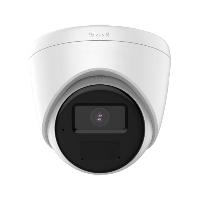 Уличная IP-камера 4Мп HiWatch IPC-T040 (2.8 мм) с EXIR-подсветкой до 30 м