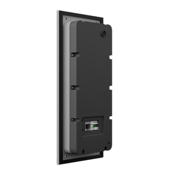 Вызывная видеопанель BAS-IP AA-07FB Silver многоабонентская, с распознаванием лиц