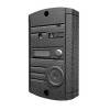 Вызывная панель Activision AVP-451 (PAL) TM (антик)