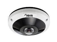 Антивандальная купольная IP-видеокамера 5Мп DC-Y6513WRX (1.5 мм) с поддержкой кодека H.265