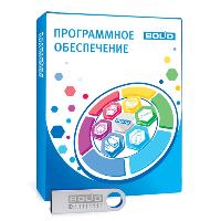 Программное обеспечение распознавания автомобильных номеров Болид Авто Орион Про исп.01