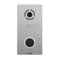 Вызывная панель бесконтактная Bas-IP AV-05SD Silver