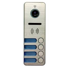Вызывная панель видеодомофона на 4 абонента Tantos iPanel 2 (Metal) на 4 абонента