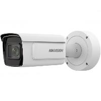 Антивандальная 4Мп DeepinView IP-камера HikVision iDS-2CD7A46G0-IZHS(C) (2.8-12 мм) с ИК-подсветкой 50 м