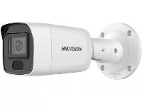 Уличная IP-камера Hikvision DS-2CD3026G2-IS (2.8 мм)