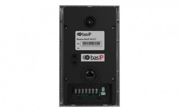Вызывная панель BAS-IP AV-01BD Silverс мобильным доступом и считывателем карт