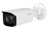 IP-видеокамера уличная 5Мп Dahua DH-IPC-HFW5541TP-ASE-0800B-S3 с искусственным интеллектом