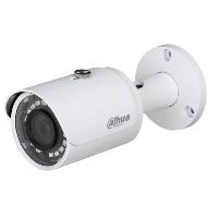 IP-видеокамера уличная 2Мп Dahua DH-IPC-HFW1230SP-0280B-S5