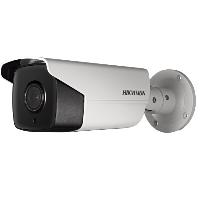 Уличная Smart IP-видеокамера 2Мп HikVision DS-2CD4B26FWD-IZS (2.8-12 мм)