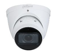 IP-видеокамера уличная 8Мп Dahua DH-IPC-HDW3841TP-ZAS (2.7-13.5 мм)