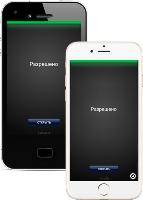 Мобильный идентификатор ProxWay PW-ID для BLE устройств в сетевом режиме
