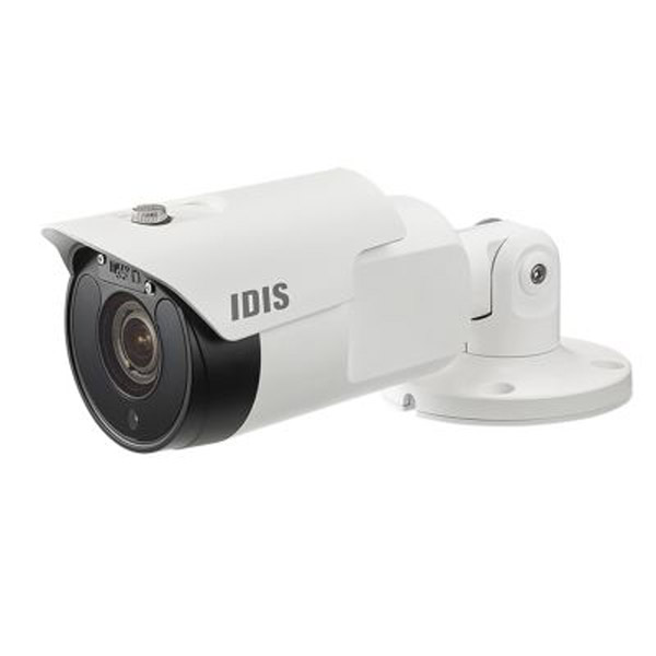 Антивандальная IP-видеокамера 2Мп DC-T4236HRX-A с обогревателем