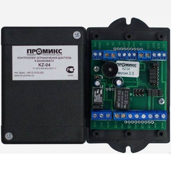 Контроллер ограничения доступа к банкомату CS.PD.01 (KZ-04)