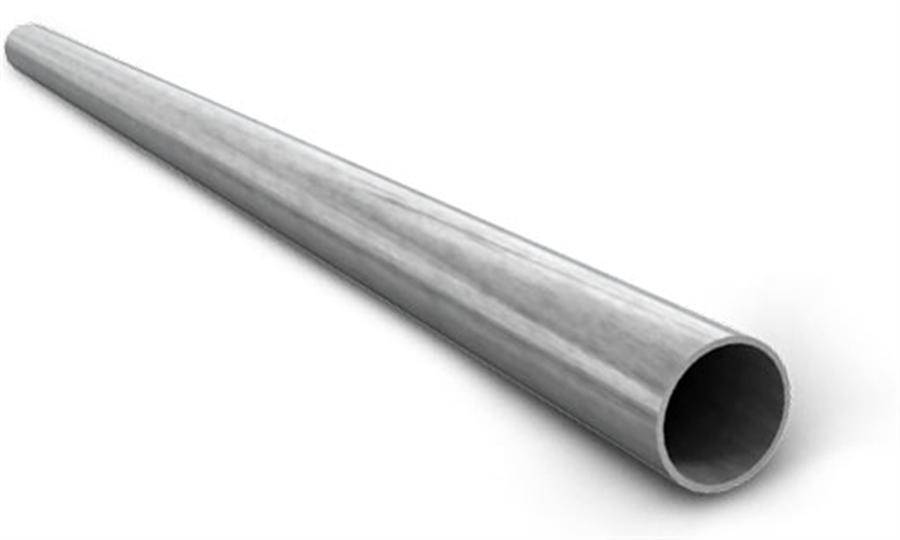 Труба стальная 25x0.7x2000 мм
