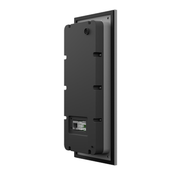 Вызывная видеопанель BAS-IP AA-07FB Silver многоабонентская, с распознаванием лиц