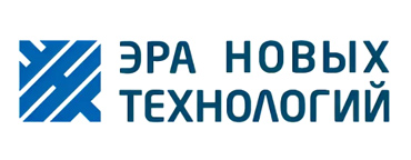 Эра