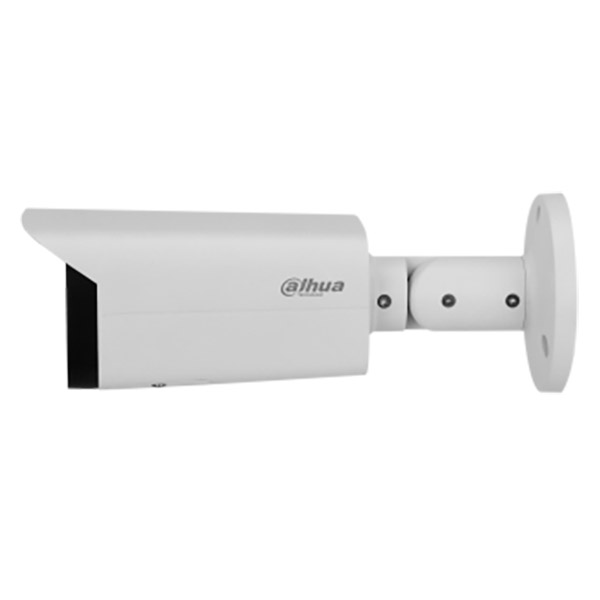 Цилиндрическая уличная IP-видеокамера 4Мп Dahua DH-IPC-HFW5449TP-ASE-LED-0280B