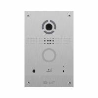 Вызывная видеопанель BAS-IP AV-08FB Silver с распознаванием лиц