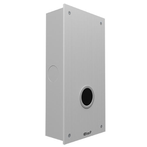 Бесконтактный дверной звонок Bas-IP SH-46T Silver