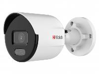 Уличная IP-камера 2Мп HiWatch DS-I250L(B) (4 мм) с технологией ColorVu