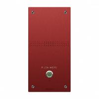 Специализированная вызывная аудио-панель Bas-IP AV-04AFD Red, врезная