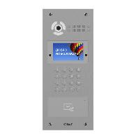 Гибридная вызывная видеопанель BAS-IP AA-07FBV Silver многоабонентская, с поддержкой координатно-матричных систем домофонии