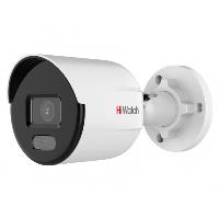 Уличная IP-камера 2Мп HiWatch а DS-I250L(C) (2.8 мм) с технологией ColorVu
