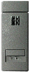 Бесконтактный считыватель HID FlexPass FP-603AS