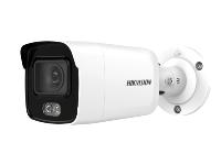IP-видеокамера 2Мп ColorVu HikVision DS-2CD2027G2-LU(C) (4 мм) с LED-подсветкой до 40 м