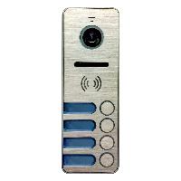 Вызывная панель видеодомофона на 4 абонента Tantos iPanel 2 (Metal) HD на 4 абонента