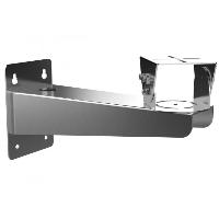 Настенный антикорозийный кронштейн HikVision DS-1701ZJ